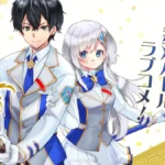 eiyuu to kenja no tensei kon novel: A Step-by-Step Guide